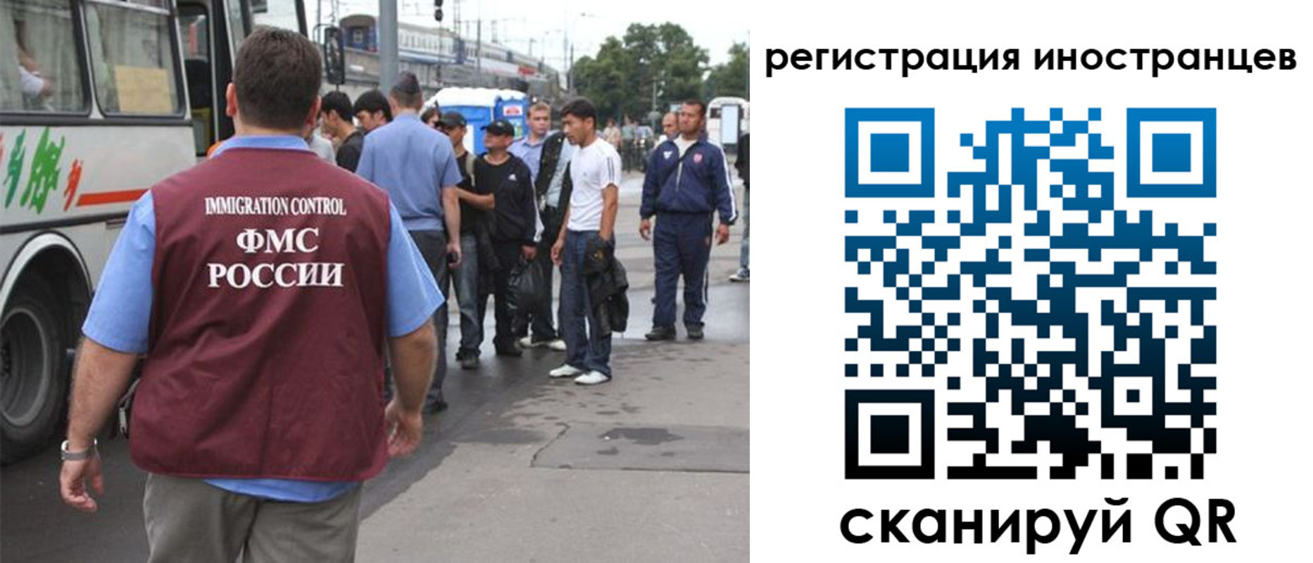 форма 3 в Людиново